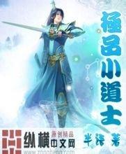 澳门精准正版免费大全14年新二手设备进口报关